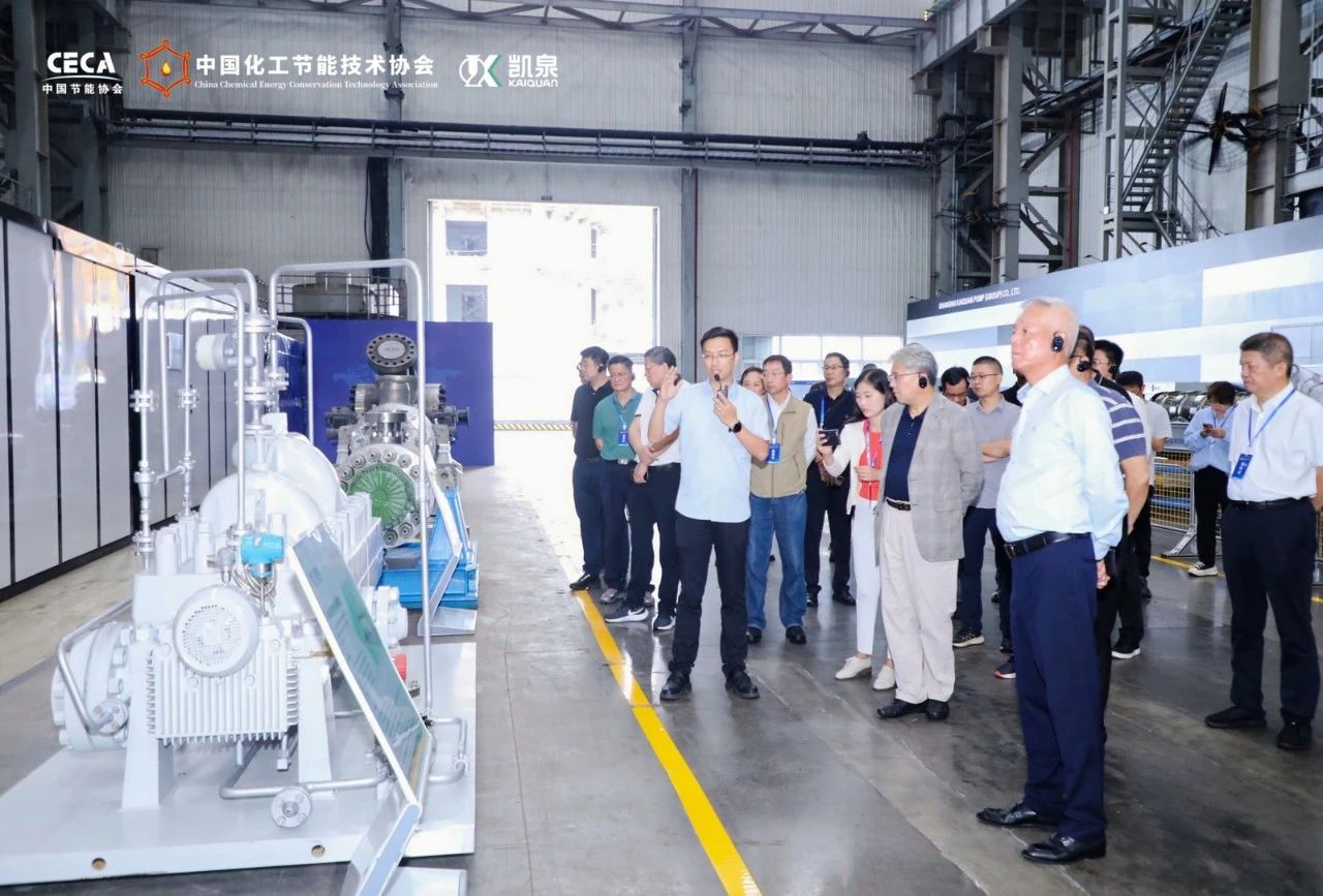 微信圖片_20241107091345 微信圖片_20241107091345