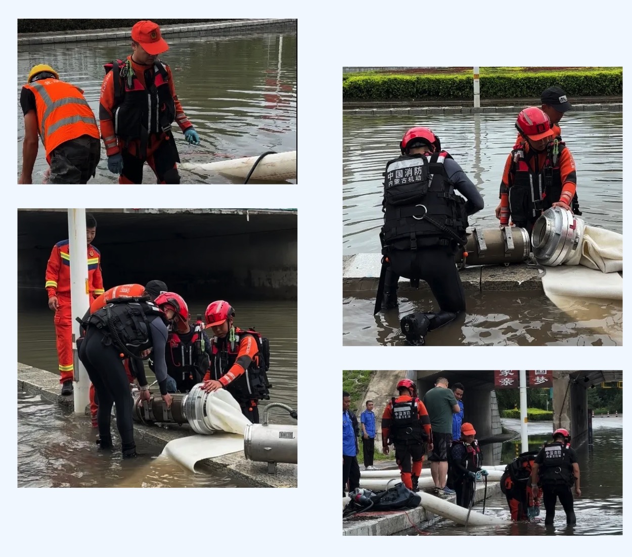 凱泉助力通遼筑牢城市防澇屏障